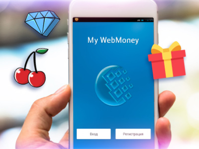 Webmoney casino